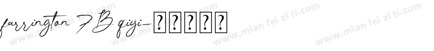 farrington 7B qiyi字体转换